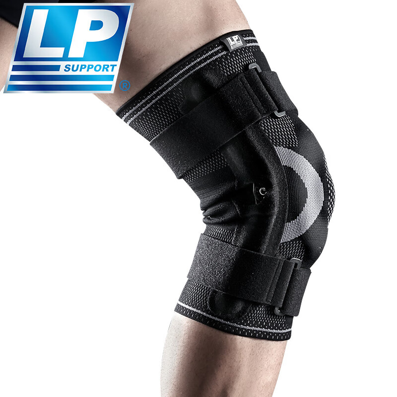 LP运动护膝运动用可调式护膝