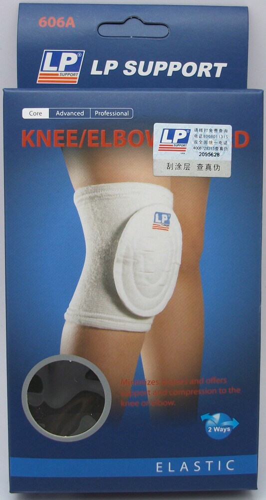 Protection sport - Ref 583918 Image 5