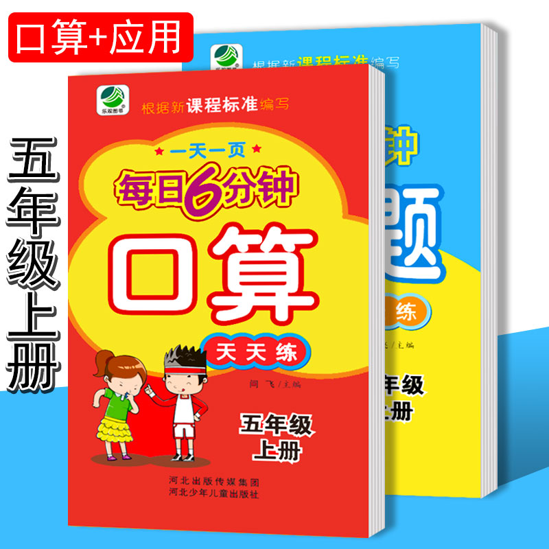 新品上市正版保证