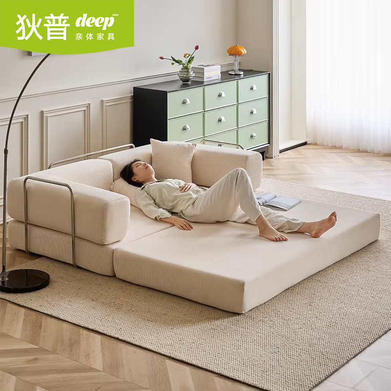 狄普奶油风布艺模块沙发折叠床图片