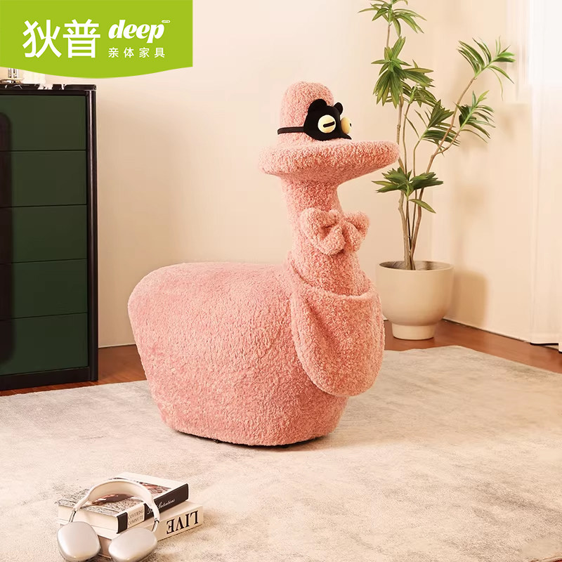 狄普溜溜鸭凳子万向滑轮网红唐老鸭椅休闲移动矮凳换鞋凳客厅摆件