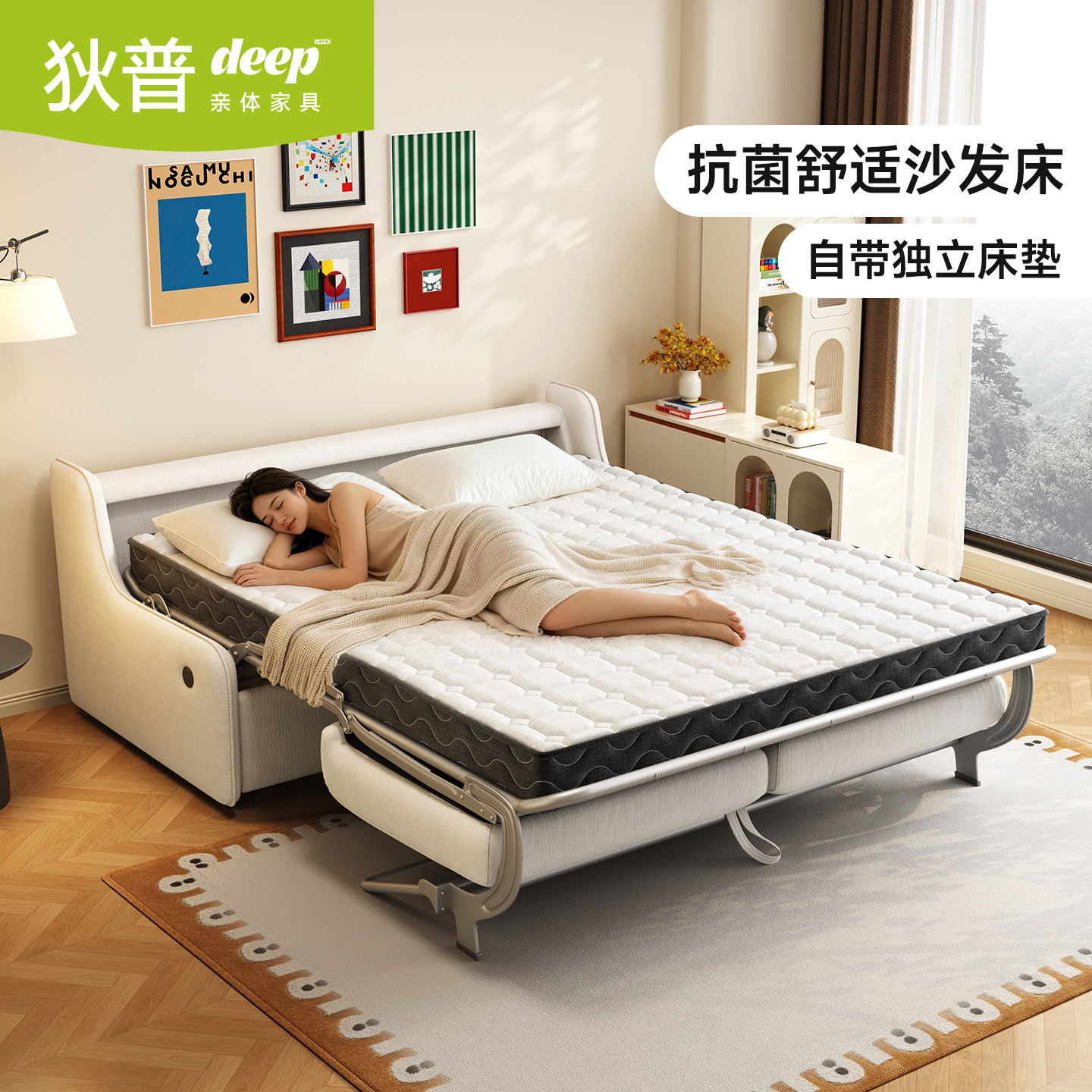 狄普鲸鱼沙发床客厅小户型折叠两用一体带床垫伸缩床多功能书房