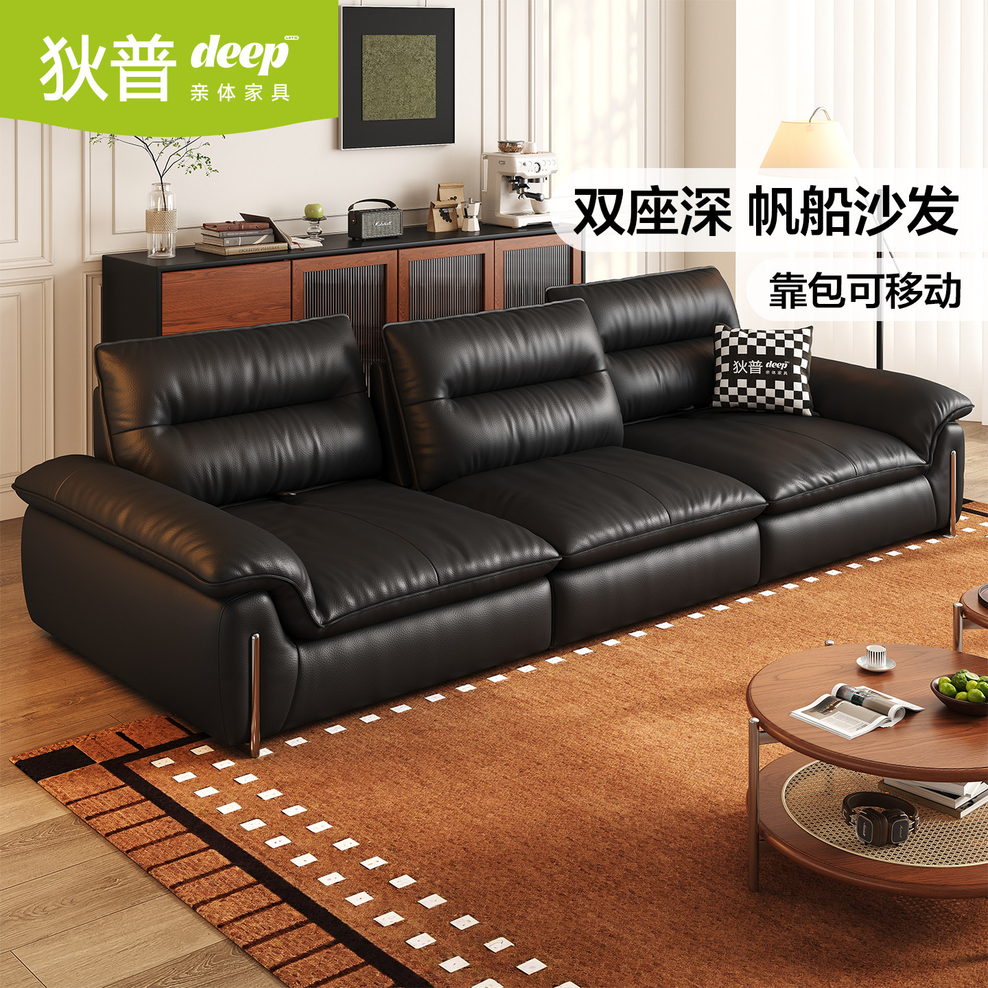 狄普半青皮沙发客厅2026新款头层牛皮真皮中古风复古大坐深可调节