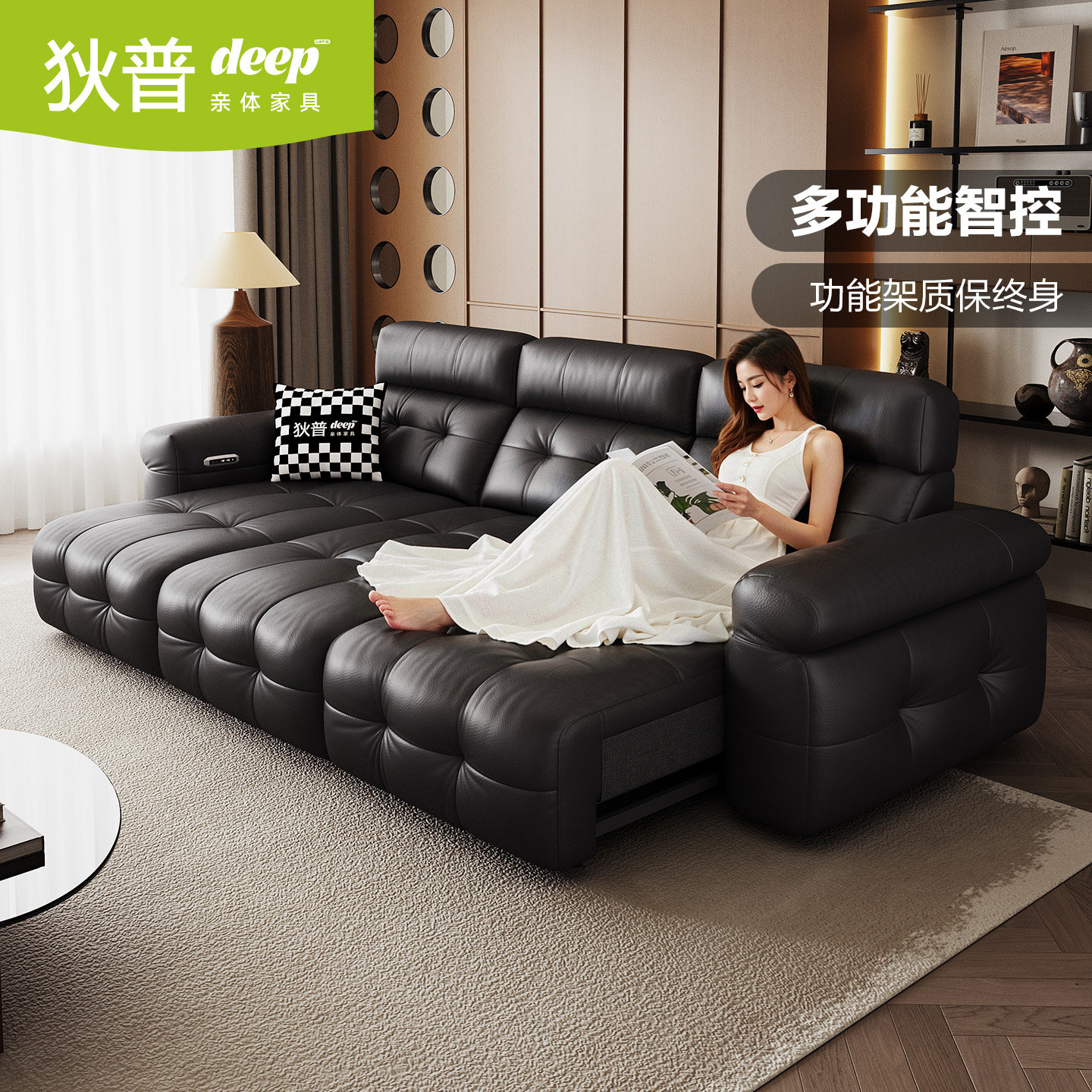 狄普意式极简头层牛皮功能沙发床图片