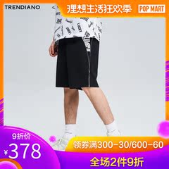 TRENDIANO潮牌2019新款春季男装时尚字母印花弹力拉链休闲短裤男