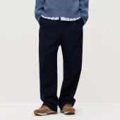 直筒休闲裤 TRENDIANO2025新款 羊毛宽松阔腿男士 1SM1060780