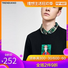 TRENDIANO新2019男装春装人物油画印花棉质短袖圆领T恤3ZC1023450