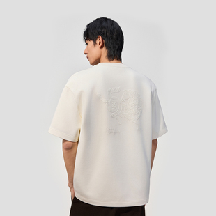 TRENDIANO2026新年春节马年生肖刺绣男款短袖圆领T恤 1ST4021670