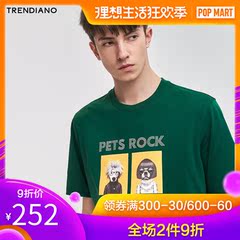 TRENDIANOxPETS ROCK合作款2019年春夏新款潮宠印花短袖棉质T恤男