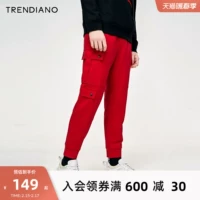 Trendiano Tide Brand Lummer's Men's Cotton Poly Poorcome Casual Stars