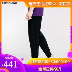 TRENDIANO新2019男装春装潮流拼接束脚直筒九分休闲裤3ZE1064750