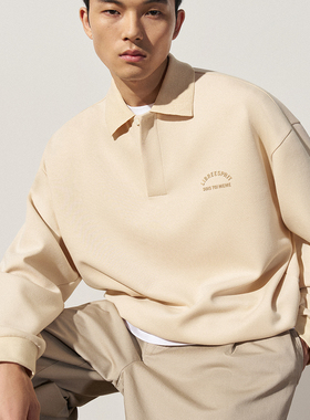 TRENDIANO2025秋冬新款重磅棉涤弹性男款套头卫衣 1ST3100790