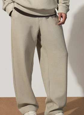 TRENDIANO2025秋冬新款重磅手感针织阔腿男款长裤 1ST3061510