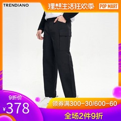 TRENDIANO潮牌2019新款春季男装棉质工装直筒长裤子男休闲裤潮流