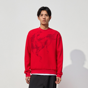 TRENDIANO2026春季新春新年生肖马年圆领男款卫衣 1ST4101520