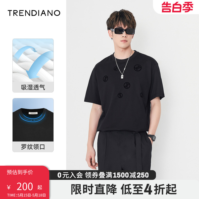 新品上市Trendiano短袖