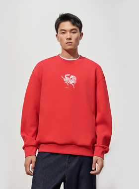 TRENDIANO2026春季新款新年新春生肖马年男款圆领卫衣 1ST4101720