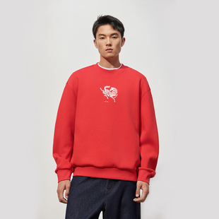 TRENDIANO2026春季新款新年新春生肖马年男款圆领卫衣 1ST4101720