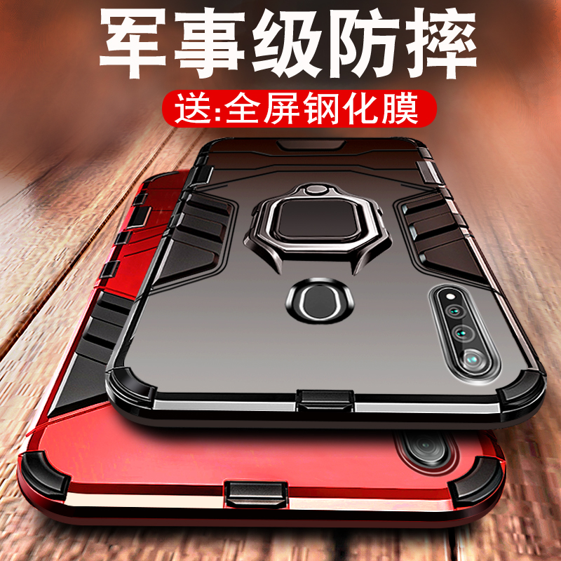 适用于oppoA8手机壳全包防摔保护套a8硅胶布纹0pp0o a8超薄防摔新款个性网红创意外壳ins男女款欧美新品潮牌