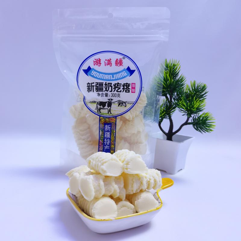 游满疆奶疙瘩新疆特产新疆直发