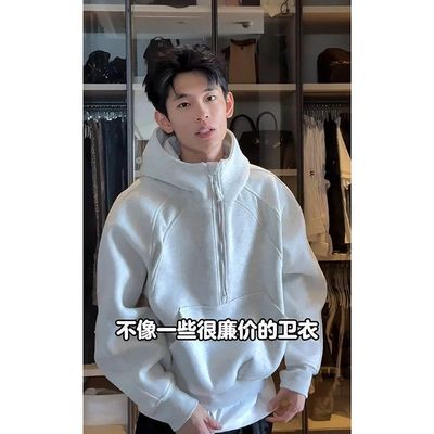 美式白灰半拉链立领卫衣男款潮牌解构设计感连帽衫重磅硬挺外套