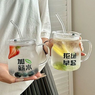 玻璃吸管杯高颜值双饮杯女生办公室宿舍喝水杯子果汁饮料奶茶杯