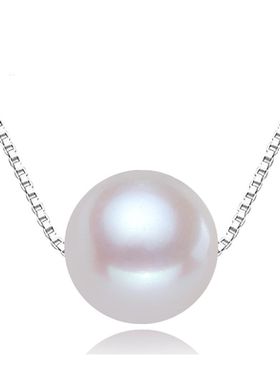 经典时尚无核淡水珍珠吊坠项链女单颗9-12正圆轻奢百搭简约路路通