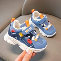 Blue 701 Spring и Double Double Net