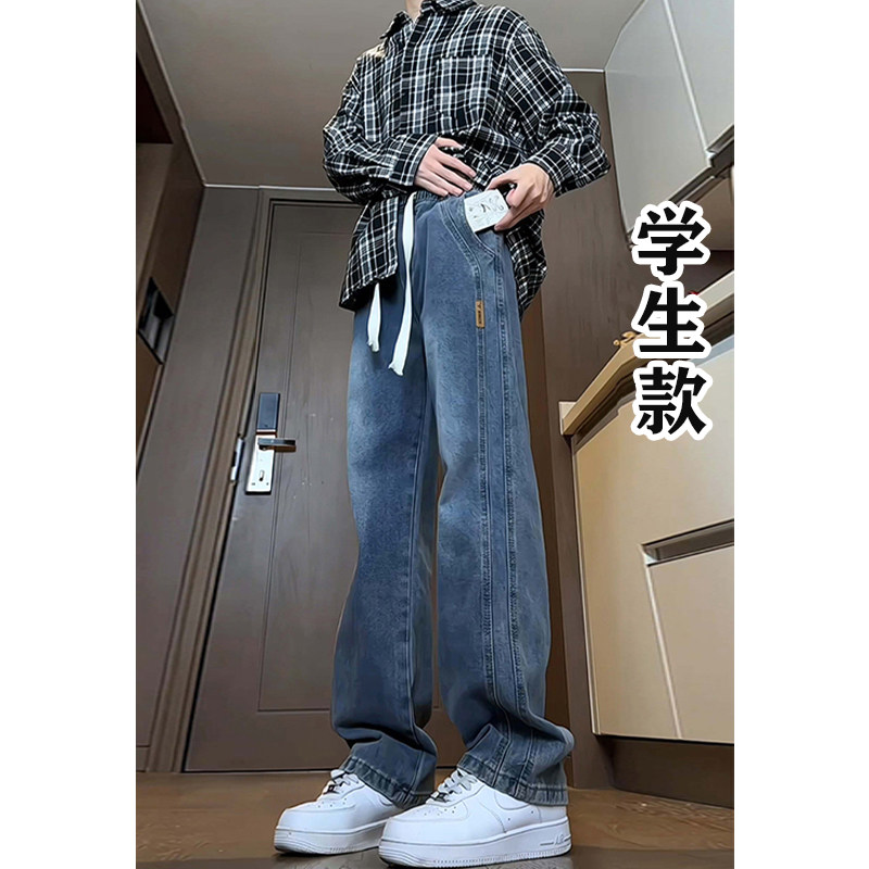 薄款直筒裤子夏季新款12