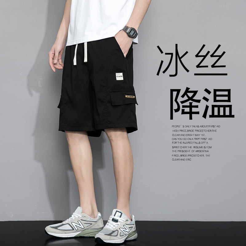 休闲短裤男夏季薄款宽松