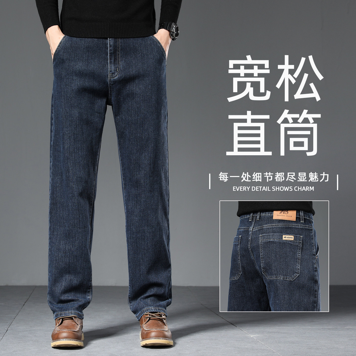 高端广州新塘斜口袋牛仔