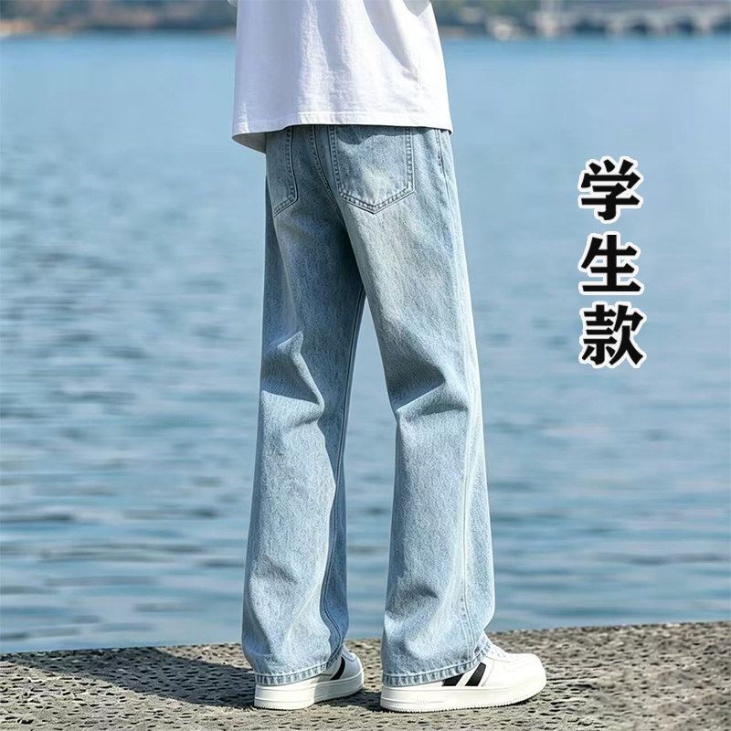 夏薄款浅色天丝微喇牛仔