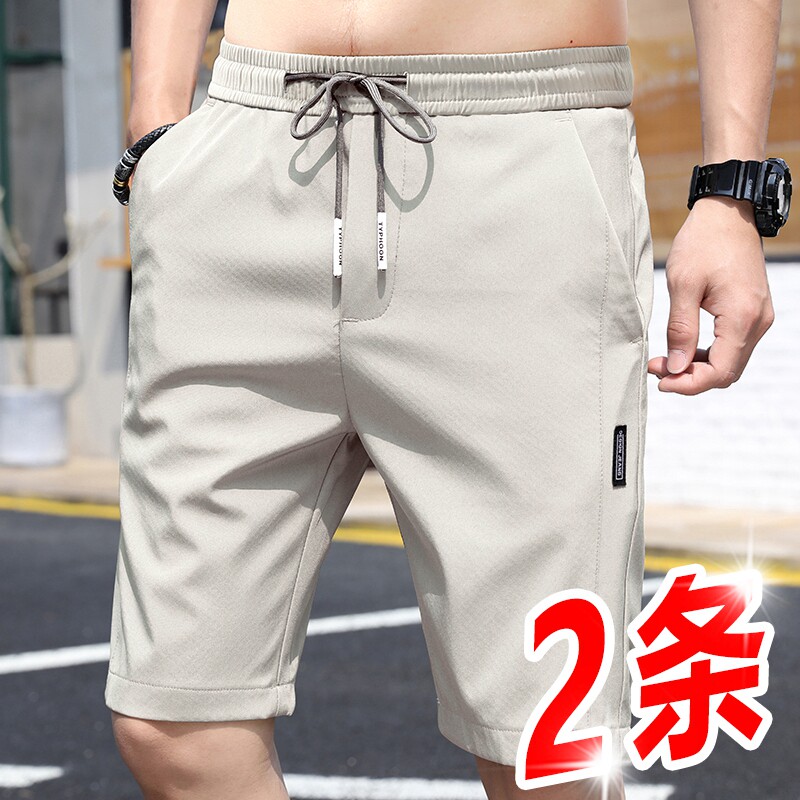 冰丝五分短裤男款夏季薄