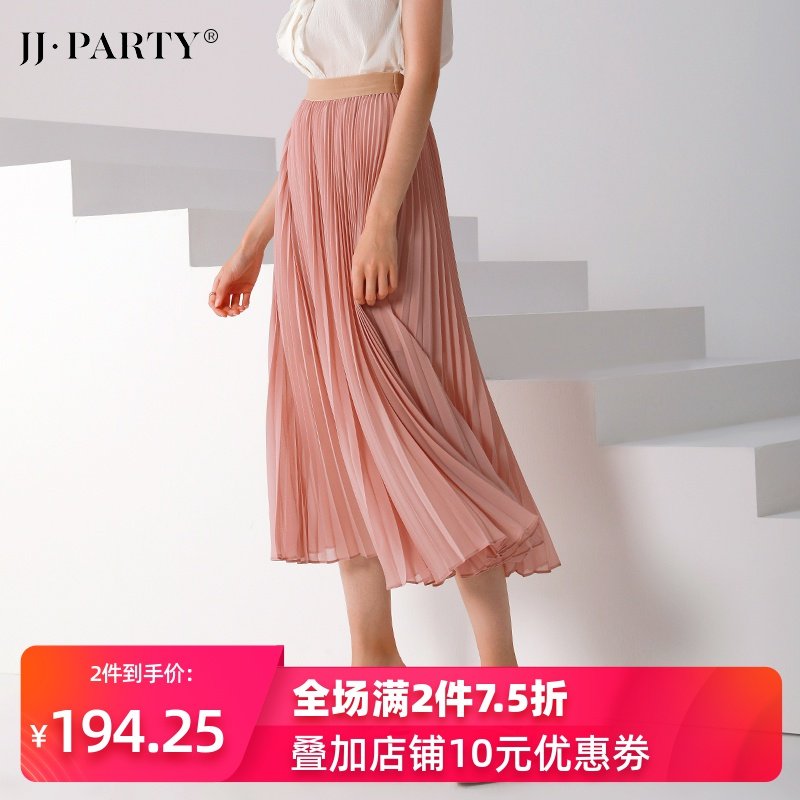JJparty粉色进口雪纺百褶半身长裙女装2020春夏高腰A字大摆蓬蓬裙