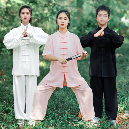 成人儿童男女棉麻太极服套装国风