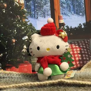 这全是kt集合 好朋友能不能送我一个圣诞kitty挂件 好想要 我