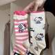 一眼就爱上 甜妹专属 粉色hellokitty也太甜太美了吧 kitty袜子