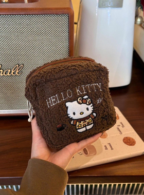 谁又拥有了kitty小方包！！复古毛绒kt猫化妆包ccd收纳包姨妈巾包