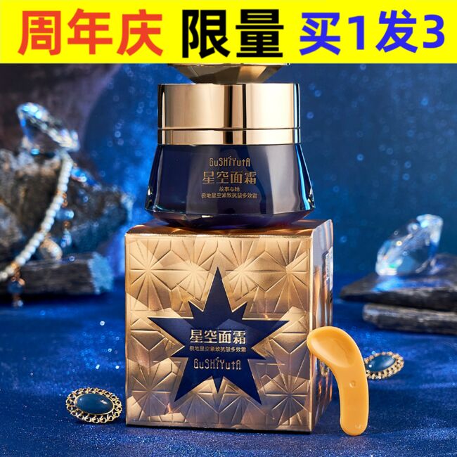 中国大陆故事与她故事与她极地