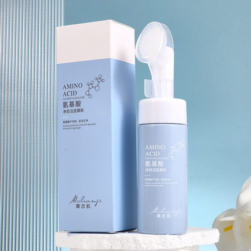 膜恋肌氨基酸清肌洗面奶按摩头清洁补水舒缓绵密泡沫洁面乳慕斯