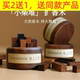 扩香木无火香薰精油家用室内卧室摆件香氛扩香器车载小柴堆伴手礼