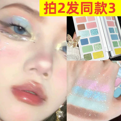 K'APEINE/卡佩尔买2送1本色出