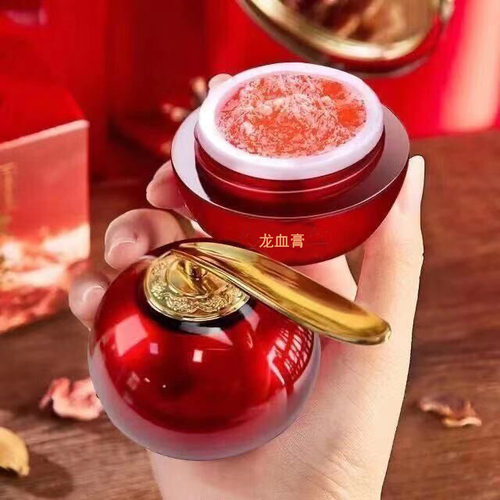 抖音同款视黄醇龙血膏养颜神仙贵妇膏保湿提亮肤色遮瑕素颜面霜