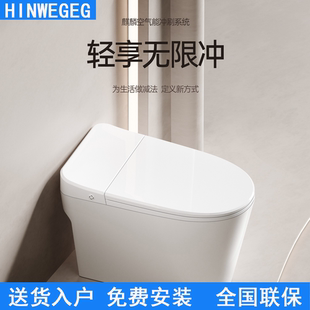 冲水马桶坐便器非智能 家用免插电无水压限制超漩虹吸大管道脚踢式