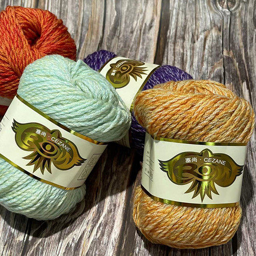 银狐塞尚亲肤 手编毛线（新品羊毛中粗线）,服饰配件/皮带/帽子/围巾,DIY编织材料包,淘宝优惠券,粉丝福利购,淘宝优惠卷