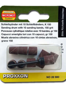 PROXXON打磨砂圈手持机打磨片10mm砂圈打磨片百叶轮打磨圈打磨头