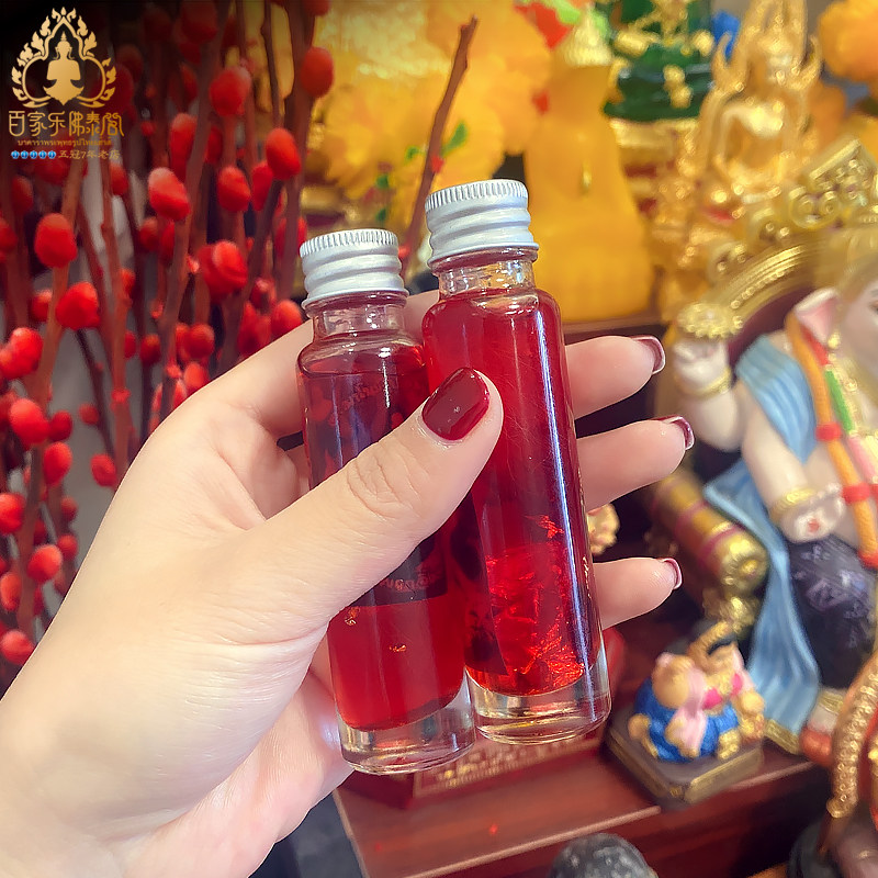 泰国手工艺牌 佛系牌百家乐泰阁 红色  玻璃瓶装  金箔  746,特色手工艺,泰国特色,淘宝优惠券,粉丝福利购,淘宝优惠卷
