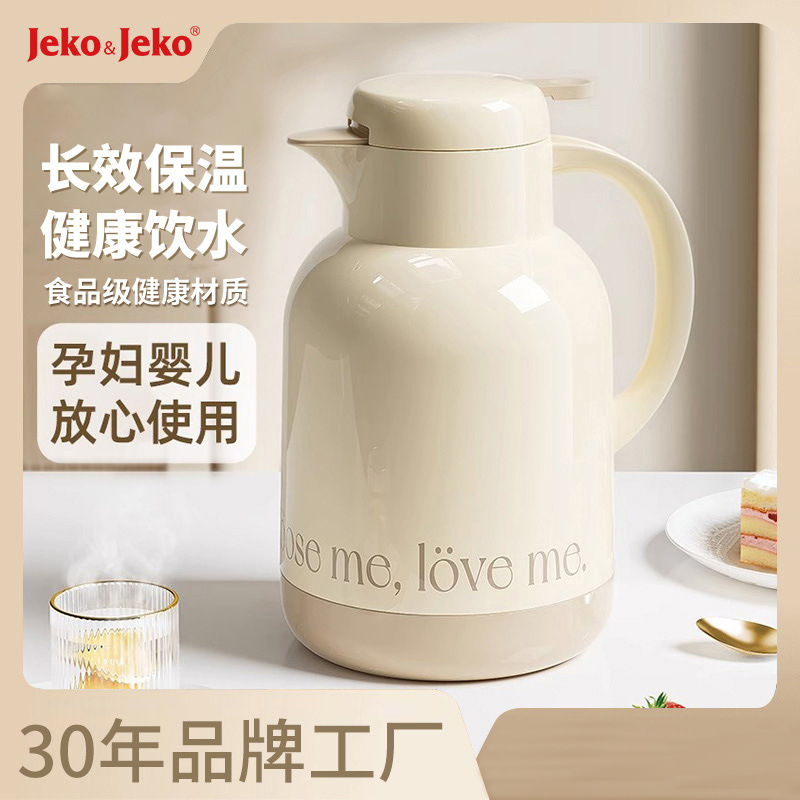 Jeko家用保温壶智能数显1.3L2升