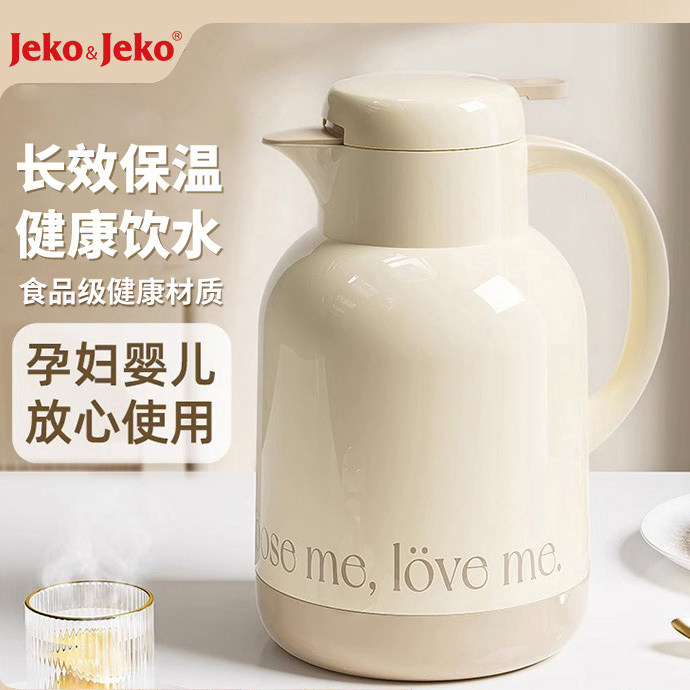 Jeko家用保温壶热水瓶开水瓶智能数显1.3L1.7升2升办公室茶壶迷你