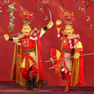 新款成人孙悟空衣服全套美猴王表演服齐天大圣套装86版西游记刺绣